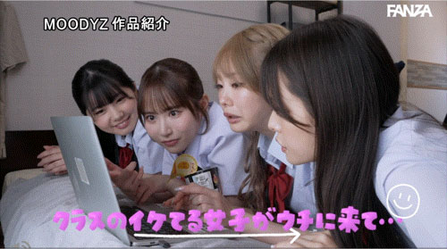 四位高颜值美少女在我家「性爱马拉松」，「超火辣巨乳」挑逗好勾人...